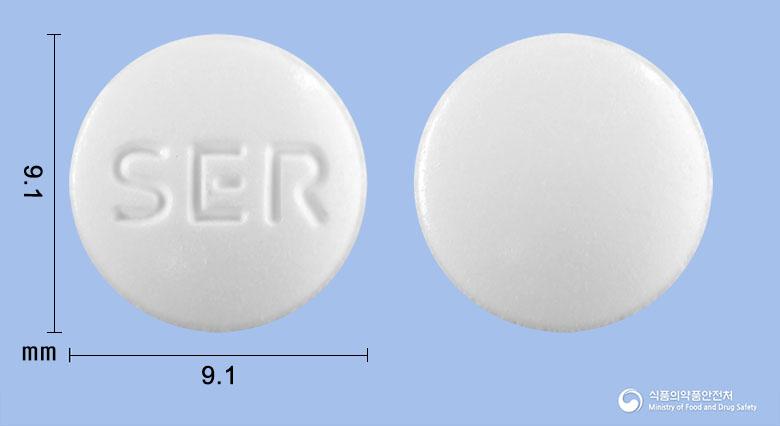 애린쏙정(트리메부틴말레산염)