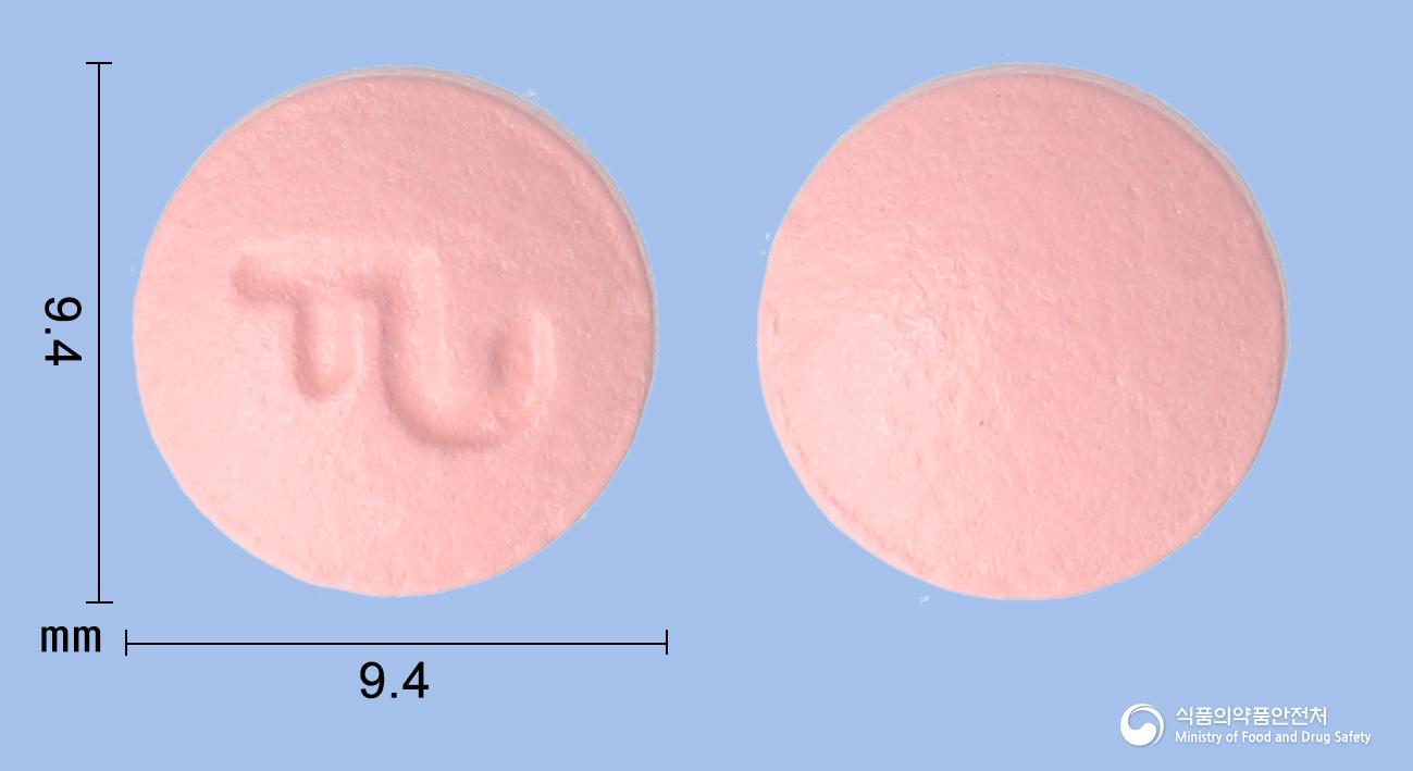 브이멜라인장용정(브로멜라인)