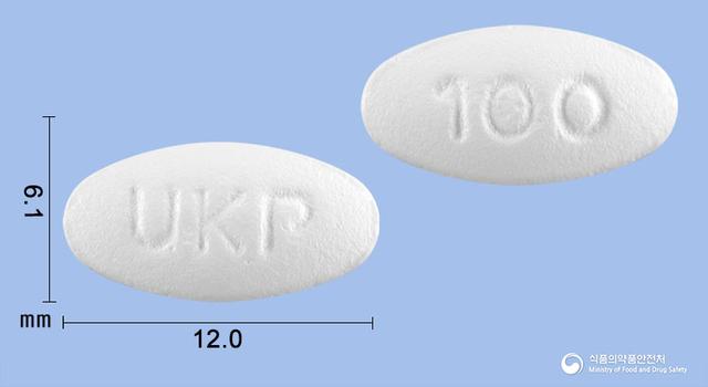 뉴로탄정100mg(로사르탄칼륨)