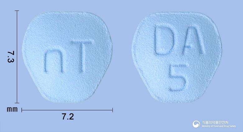 엔티테리드정5밀리그램(피나스테리드)