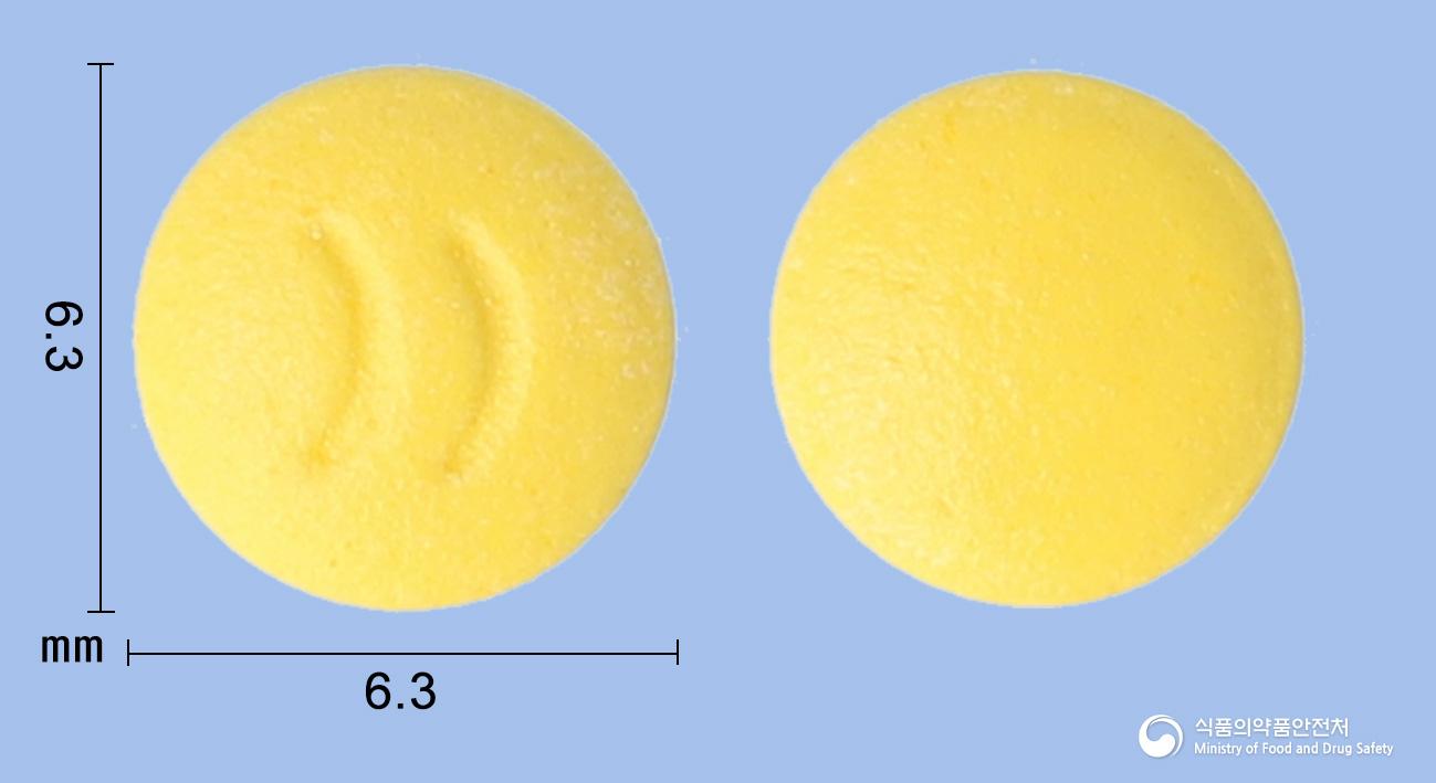 라베에트정10밀리그램(라베프라졸나트륨)