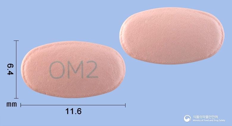 오메원정20밀리그램(에스오메프라졸마그네슘이수화물)