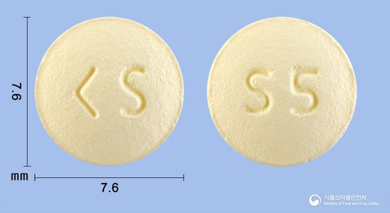 시스케어정5밀리그램(솔리페나신숙신산염)
