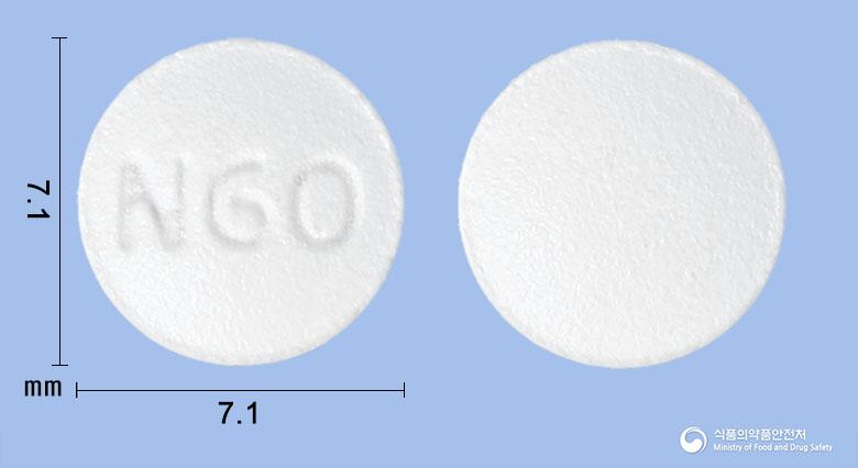 이토리정50밀리그램(이토프리드염산염)