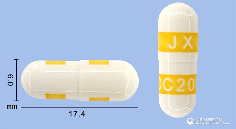 진브렉스캡슐200밀리그램(세레콕시브)