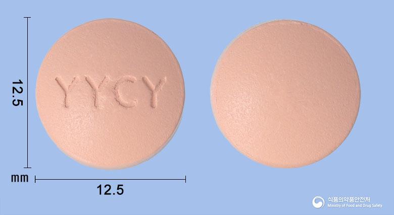 유유베노스민정600밀리그램(디오스민)