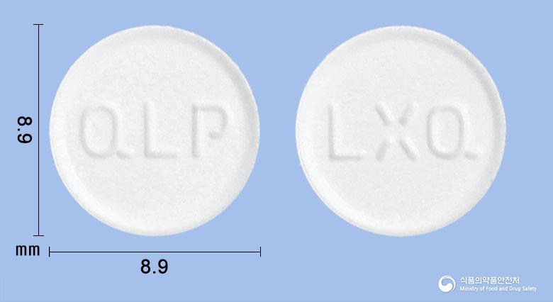 록소큐정(록소프로펜나트륨)