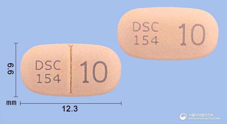 탈리제정10밀리그램(미로가발린베실산염)