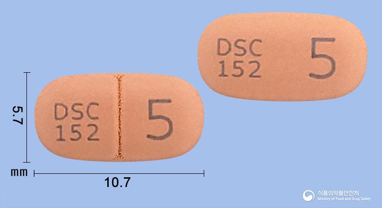탈리제정5밀리그램(미로가발린베실산염)