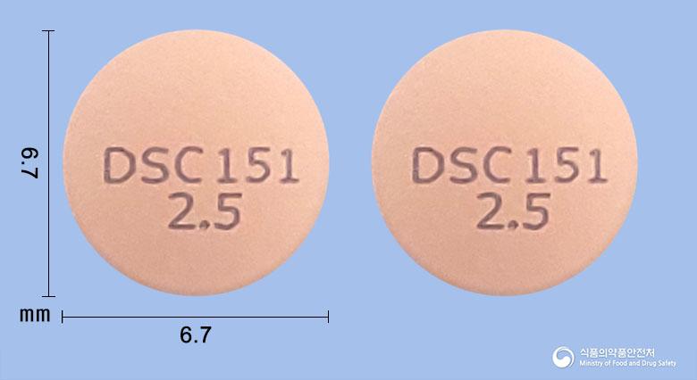 탈리제정2.5밀리그램(미로가발린베실산염)