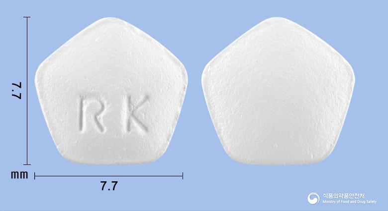 리키롤정0.25밀리그램(로피니롤염산염)