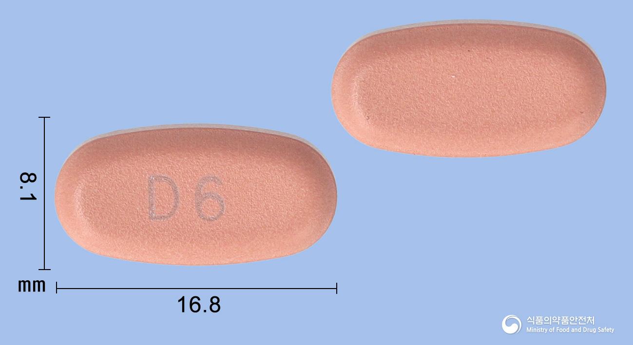 한미치쏙정600밀리그램(디오스민)