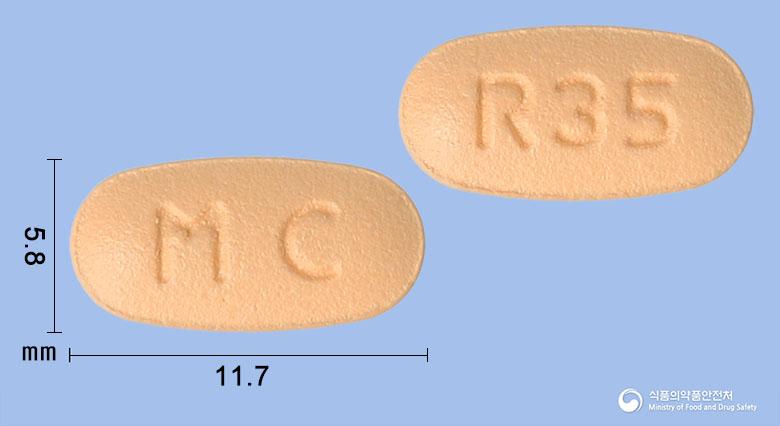 리칼본정35밀리그램(리세드론산나트륨)