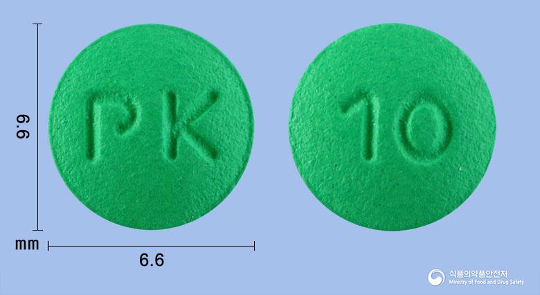 아프소겐정(파모티딘)