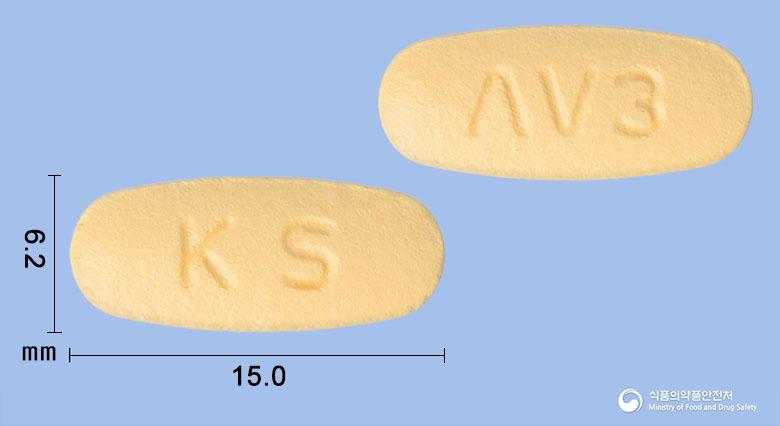 엑사디핀정10/160밀리그램