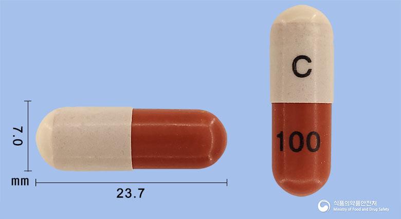 크레셈바캡슐100mg(이사부코나조늄황산염)