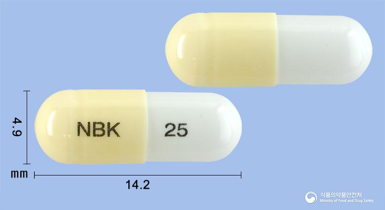 가바메드캡슐25밀리그램(프레가발린)