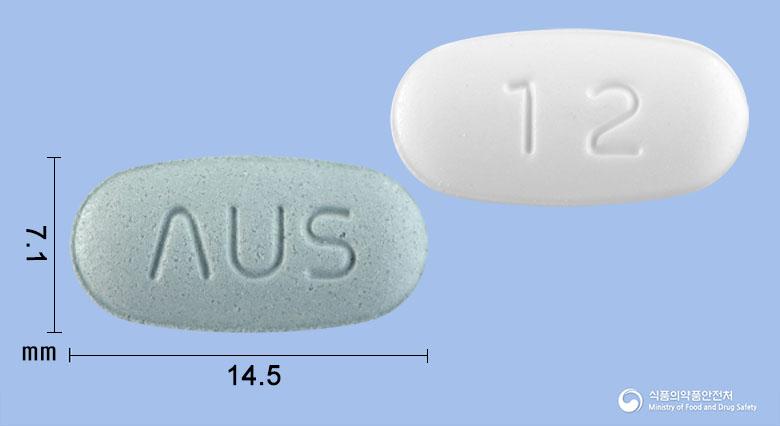 테살핀정40/5밀리그램