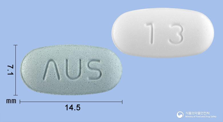 테살핀정40/10밀리그램