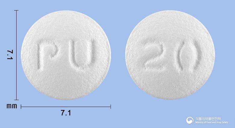 파모스정20밀리그램(파모티딘)