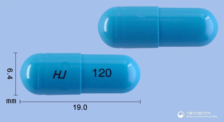올다운캡슐120밀리그램(오르리스타트)