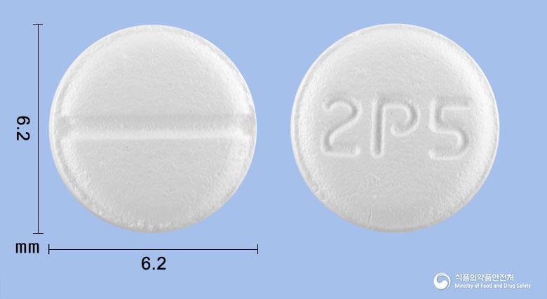 이프람정5밀리그램(에스시탈로프람옥살산염)