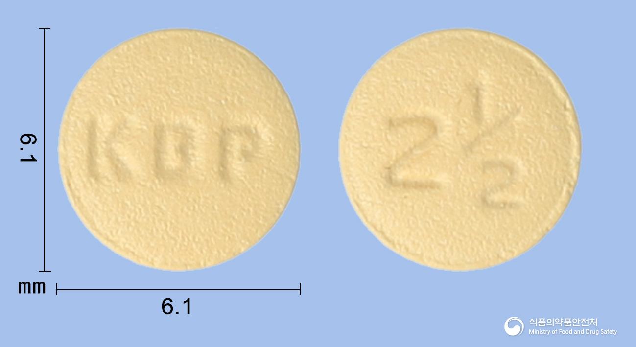 아픽솔정2.5밀리그램(아픽사반)