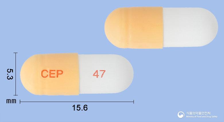 탐스콘서방캡슐0.2밀리그램(탐스로신염산염)