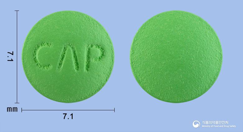 조아파모티딘정20mg