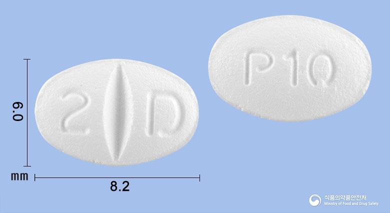이프람정10밀리그램(에스시탈로프람옥살산염)