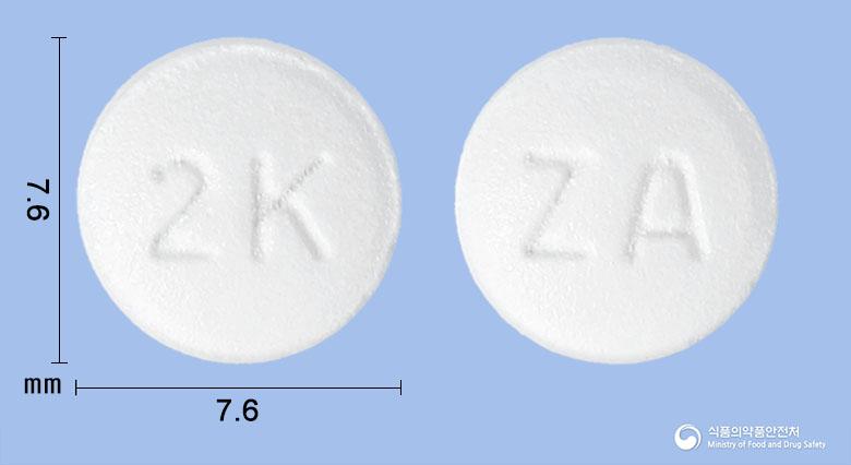 잘프펜정(잘토프로펜)