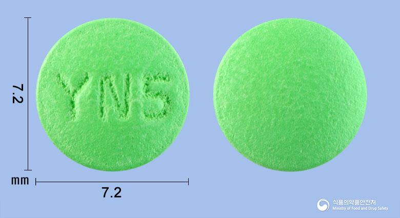 넥스파모정(파모티딘)