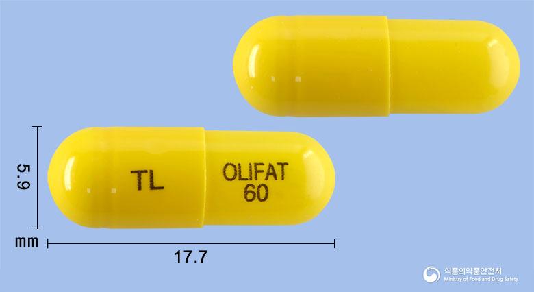 올리팻캡슐60밀리그램(오르리스타트)