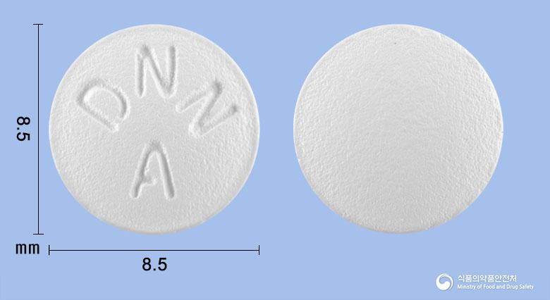 아세진정(아세클로페낙)