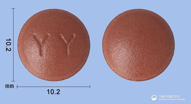 유마린정(펠라고니움시도이데스11%에탄올건조엑스(5.5~6.6→1))