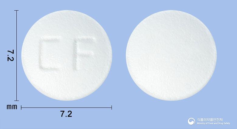 파모티란정20밀리그램(파모티딘)