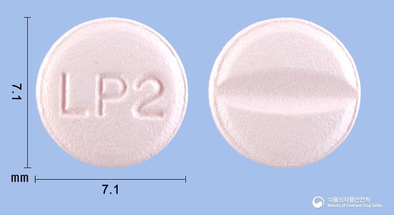 리바피타정2밀리그램(피타바스타틴칼슘수화물)