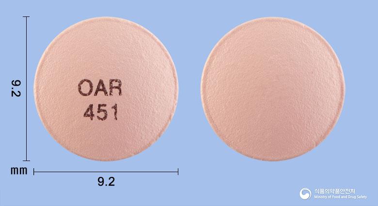 올로맥스정40/5/10밀리그램(올메사르탄메독소밀, 암로디핀, 로수바스타틴)