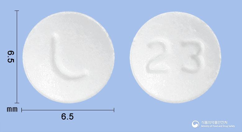 메가레설피정(레보설피리드)