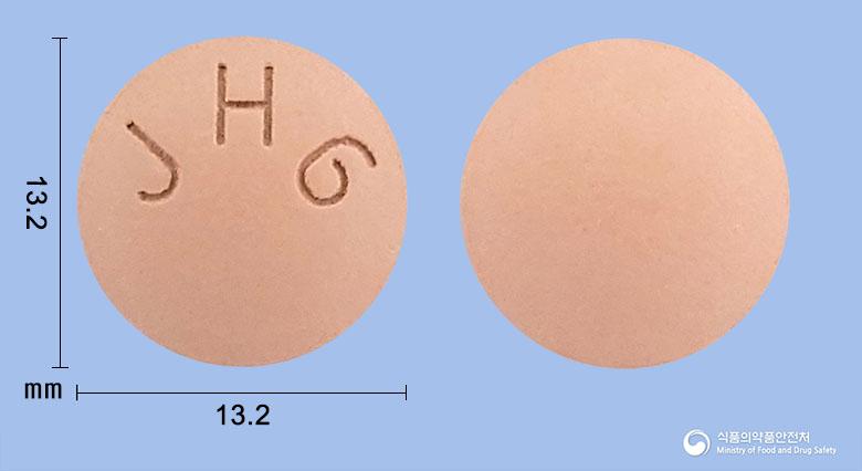제일치오스민정(디오스민)