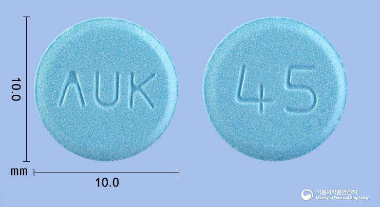 아로버정(아시클로버)