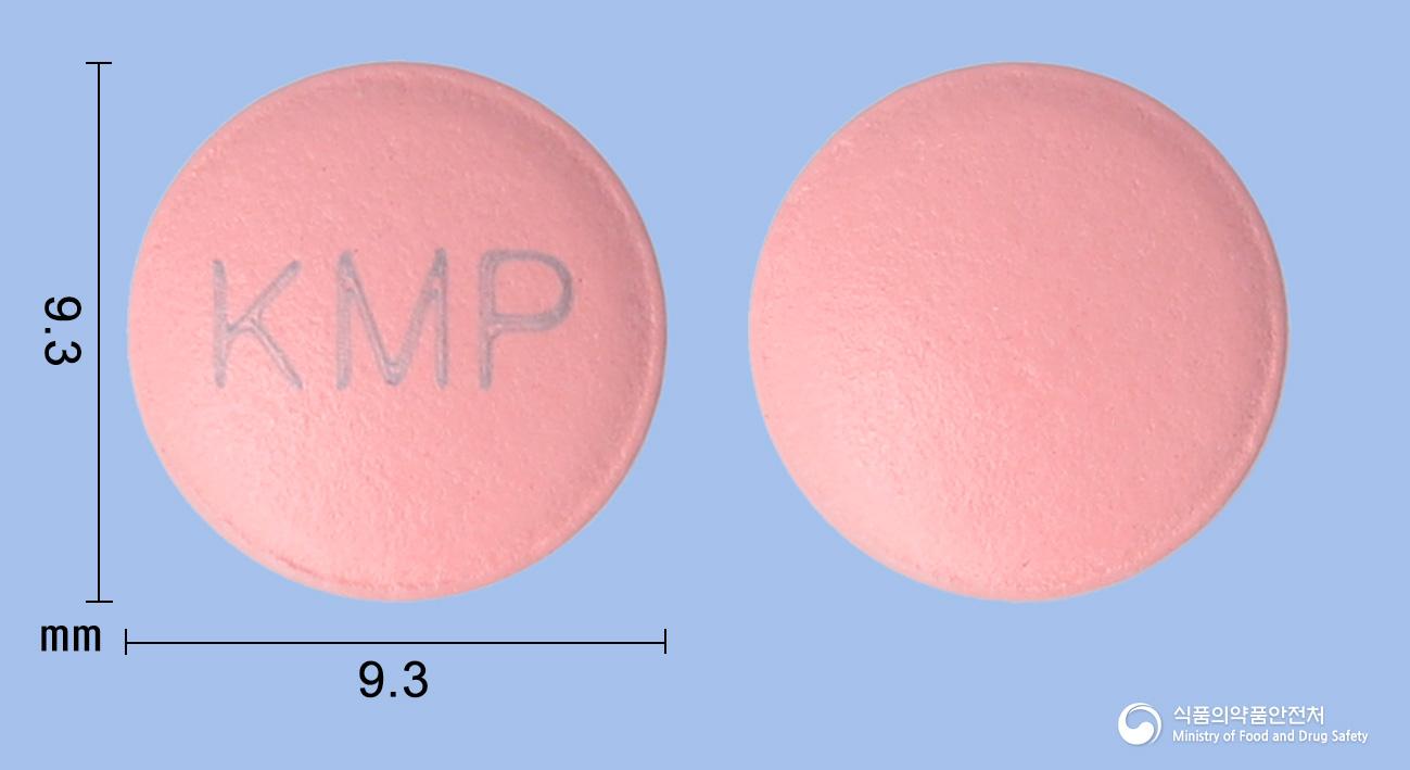 브멜라인장용정(브로멜라인)