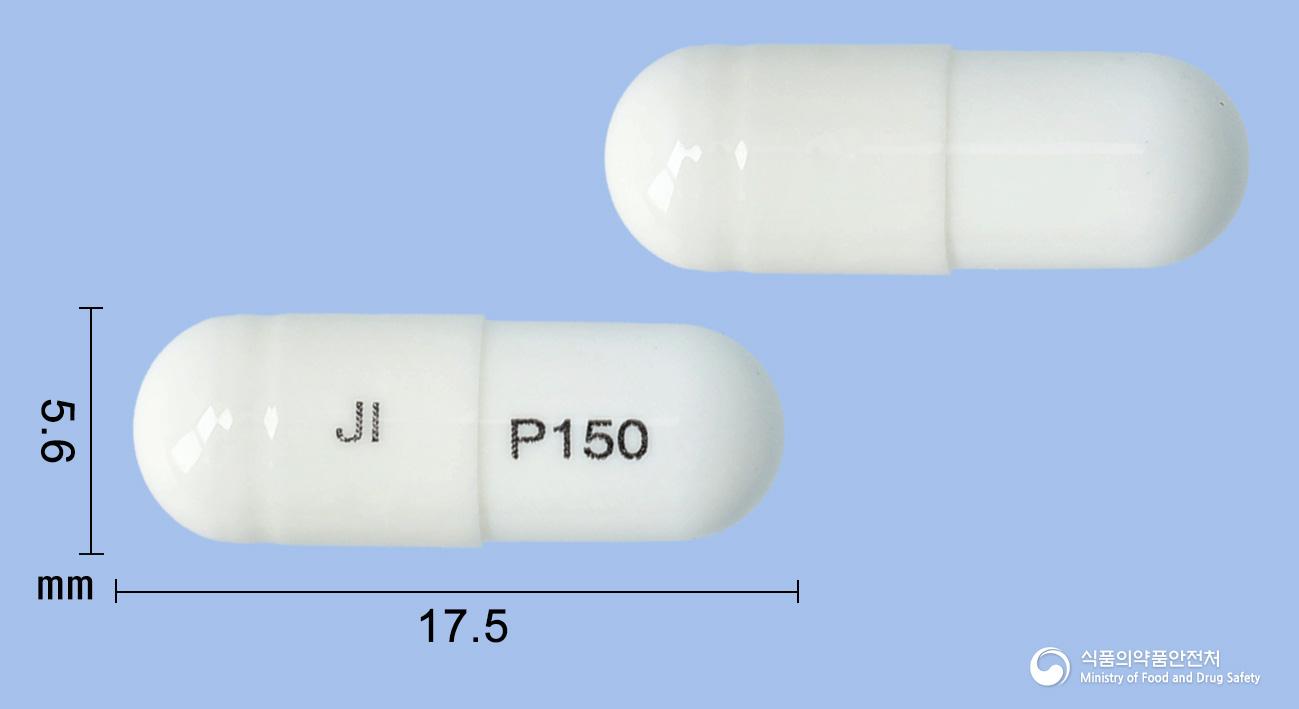 제이가바캡슐150밀리그램(프레가발린)