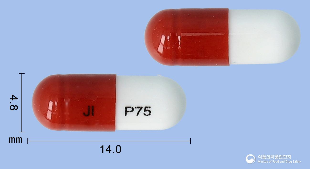 제이가바캡슐75밀리그램(프레가발린)