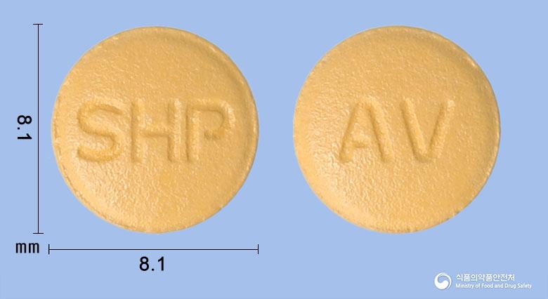 뉴코포지정5/80밀리그램