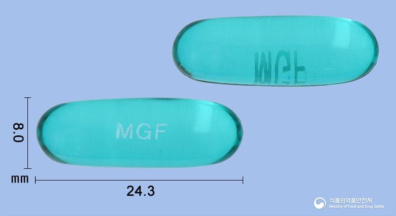 미가펜후레쉬연질캡슐(이부프로펜)