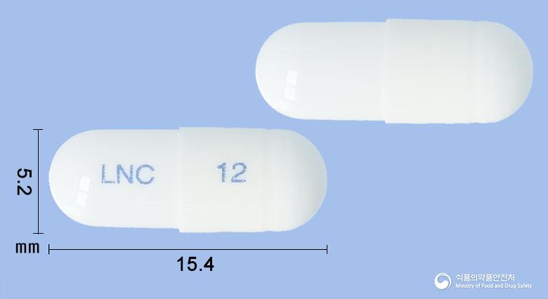 메가바틴캡슐100밀리그램(가바펜틴)