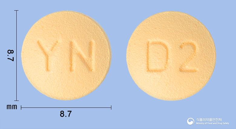 도네파정10밀리그램(도네페질염산염수화물)