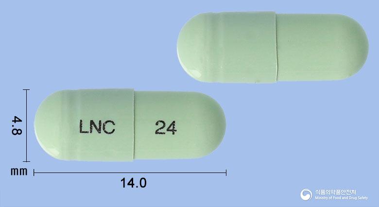메가록시캄캡슐7.5밀리그램(멜록시캄)