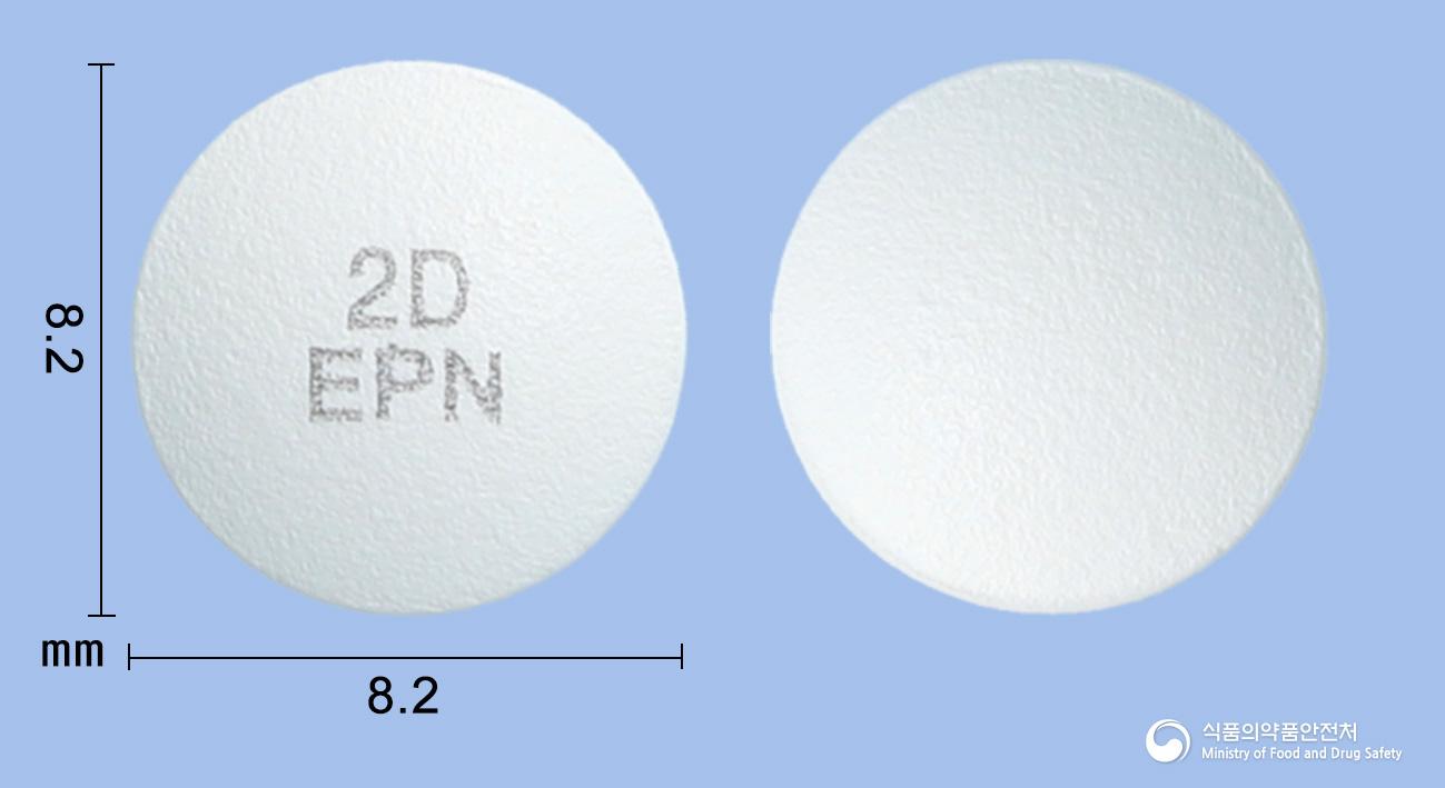 에페노서방정(에페리손염산염)